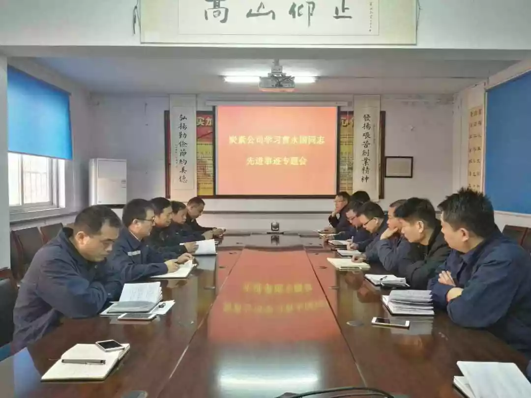 香港六宝典资料