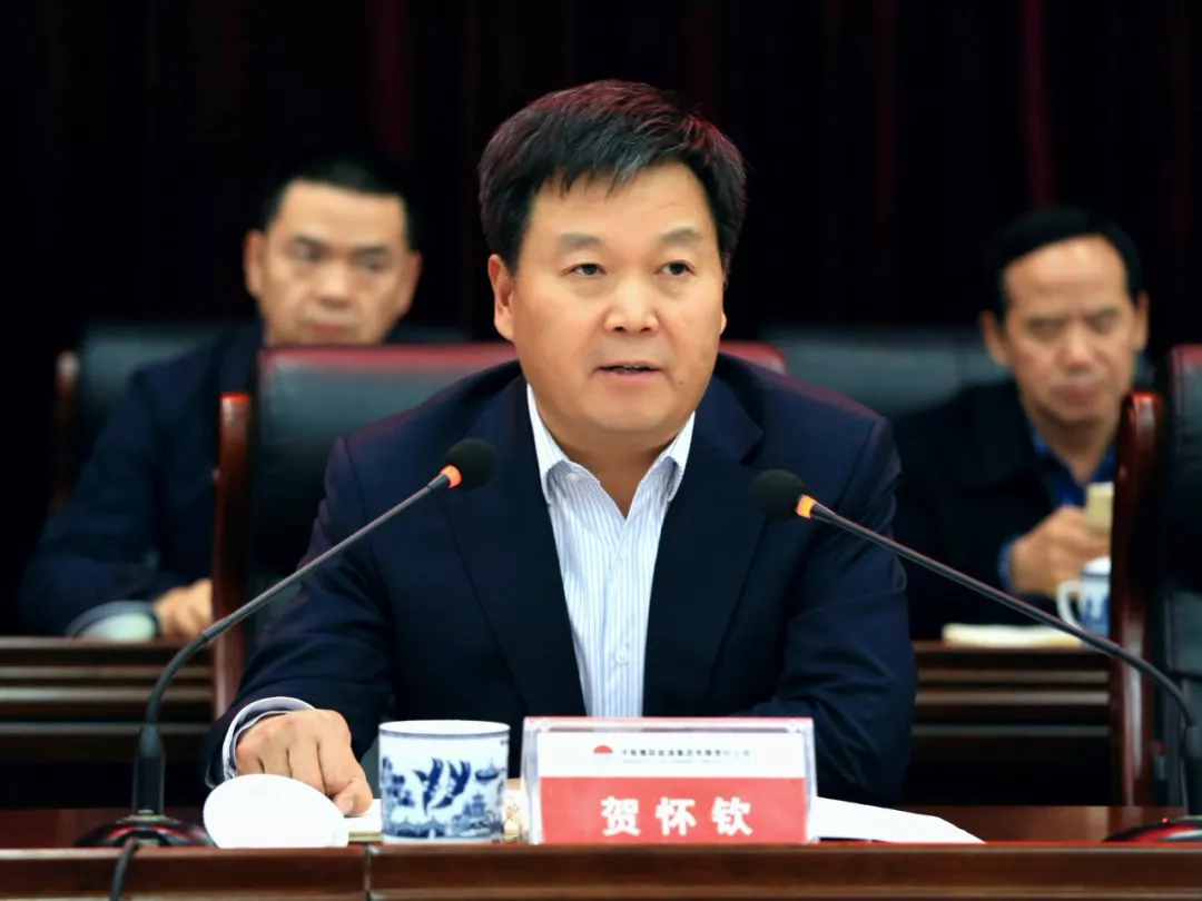香港六宝典资料