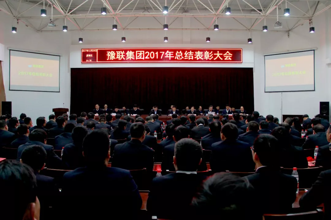 香港六宝典资料
