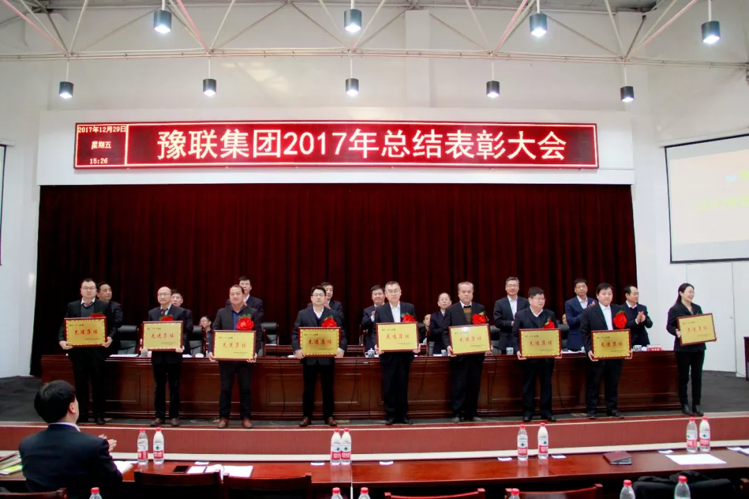 香港六宝典资料
