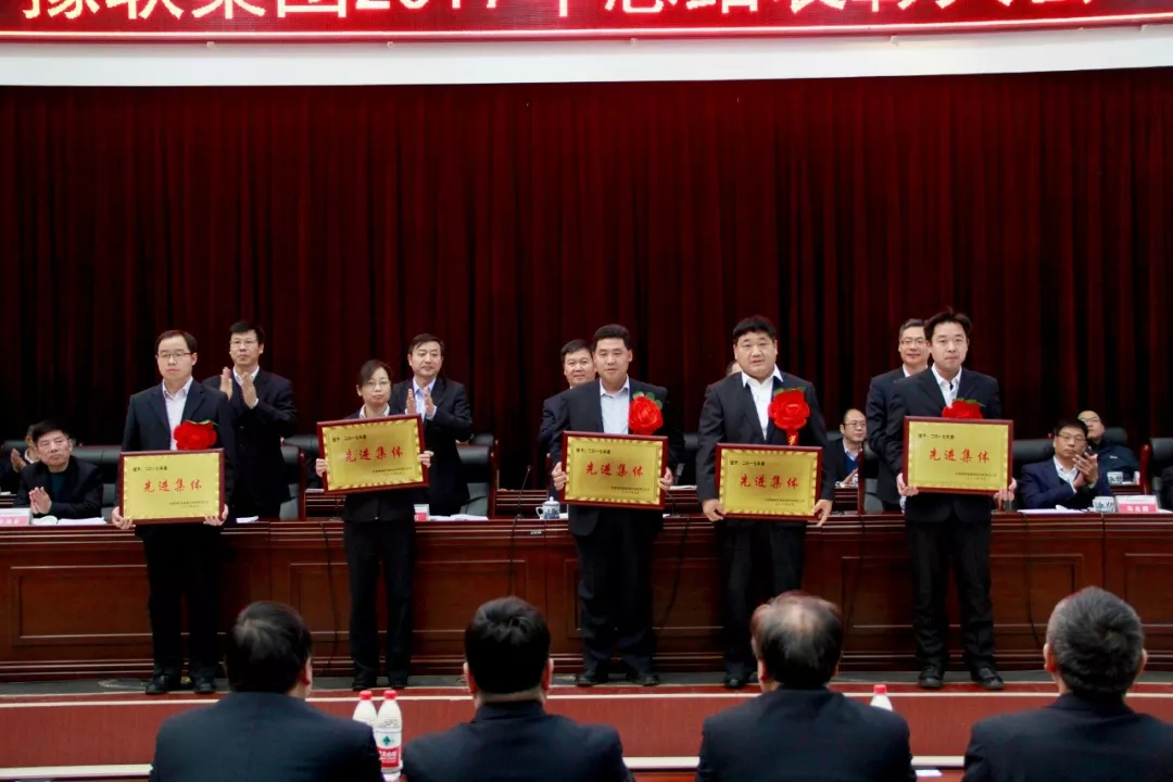 香港六宝典资料