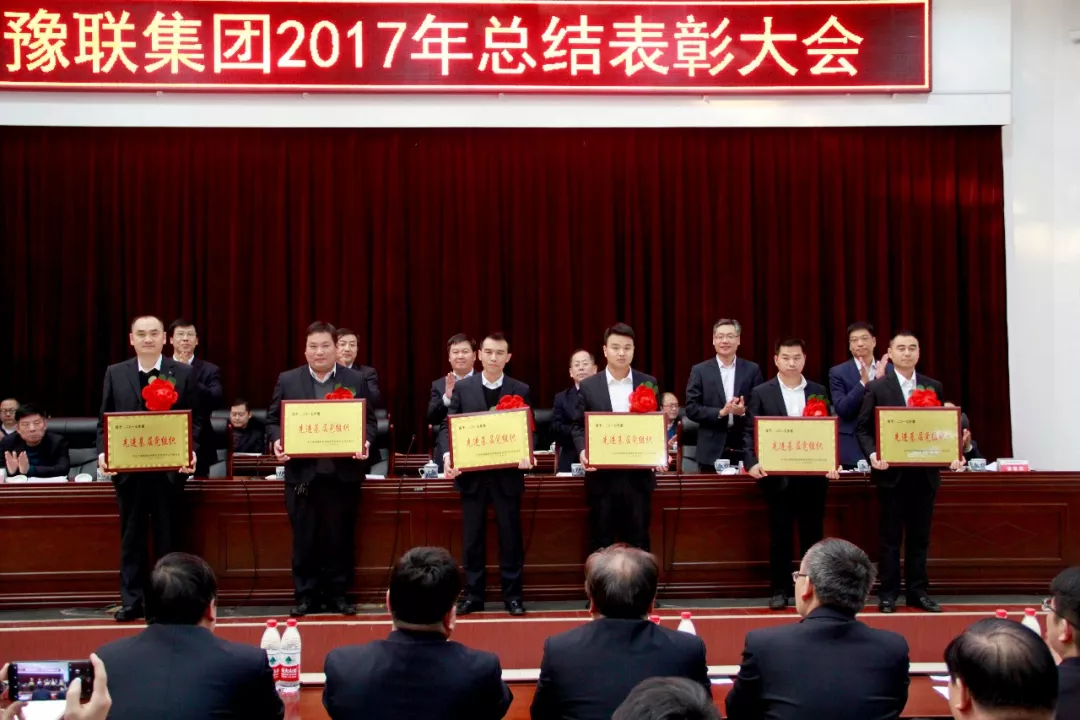 香港六宝典资料