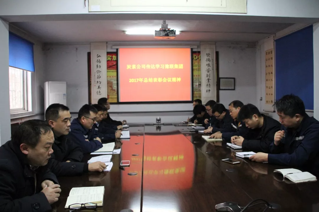 香港六宝典资料