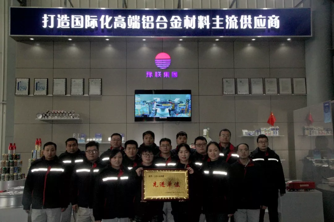香港六宝典资料