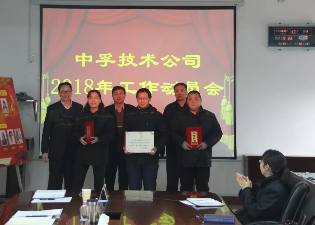 香港六宝典资料