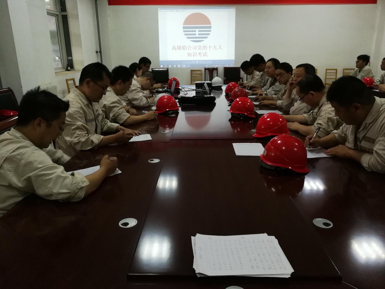 香港六宝典资料