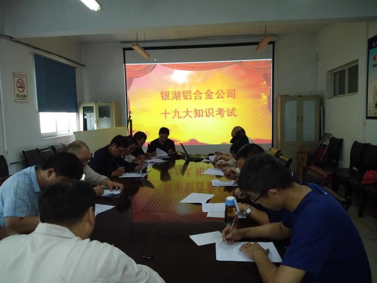 香港六宝典资料