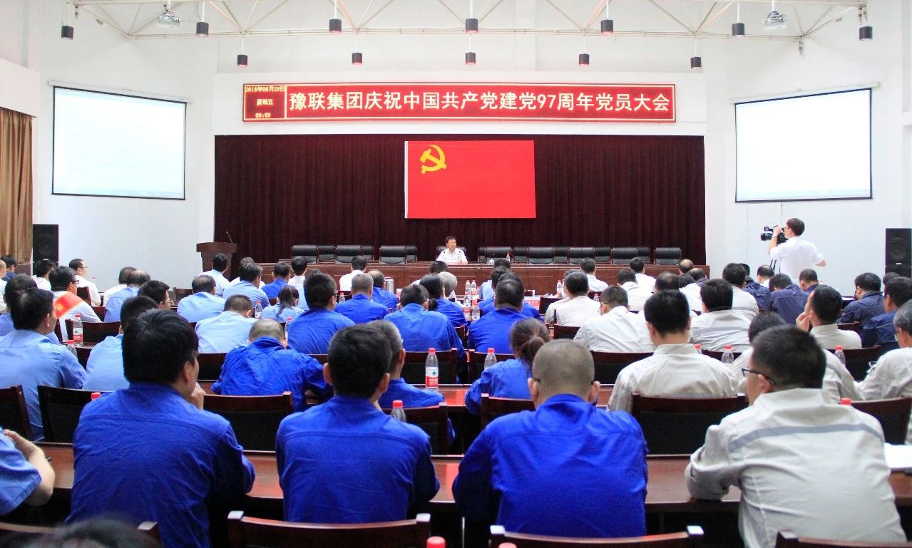 香港六宝典资料