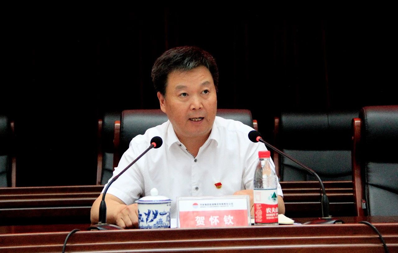 香港六宝典资料