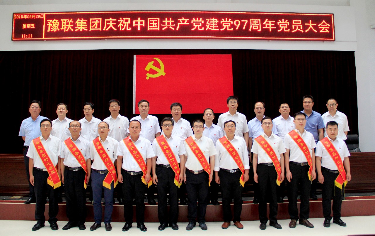 香港六宝典资料