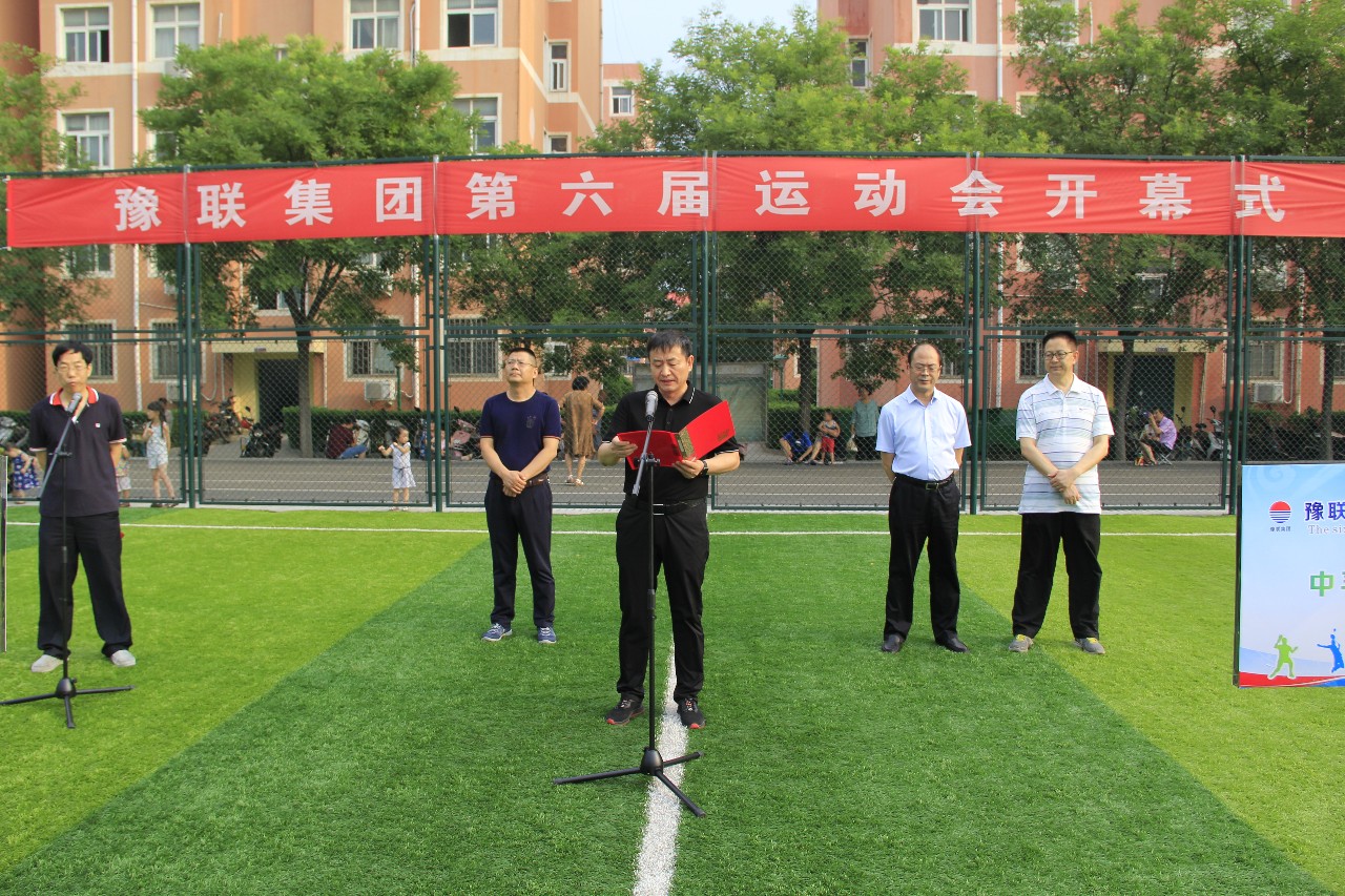 香港六宝典资料