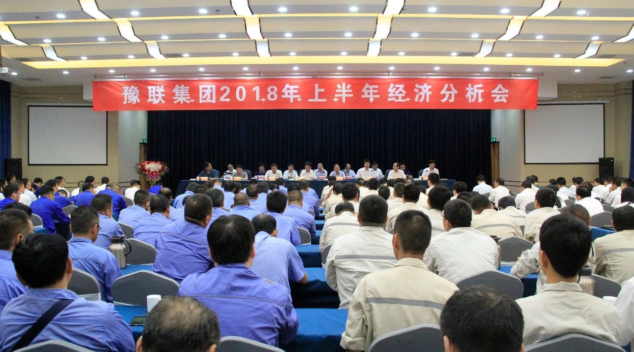 香港六宝典资料