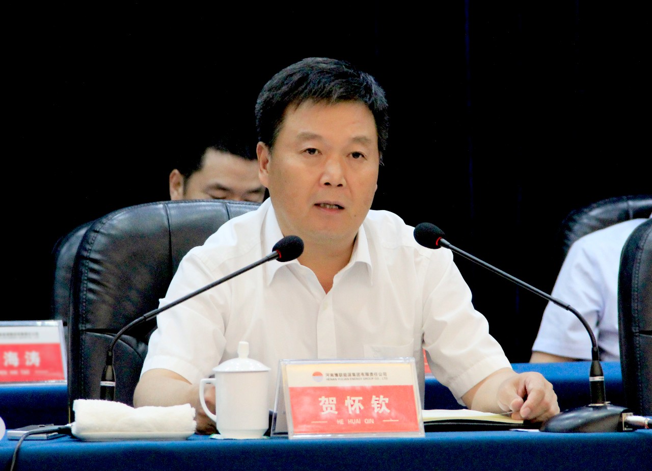 香港六宝典资料
