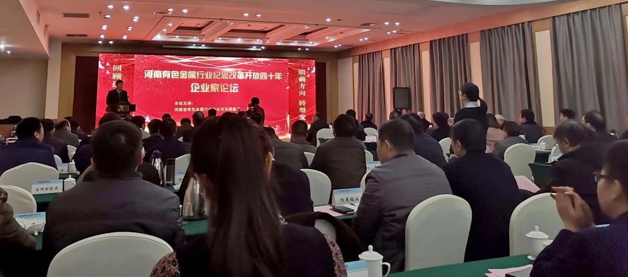 香港六宝典资料