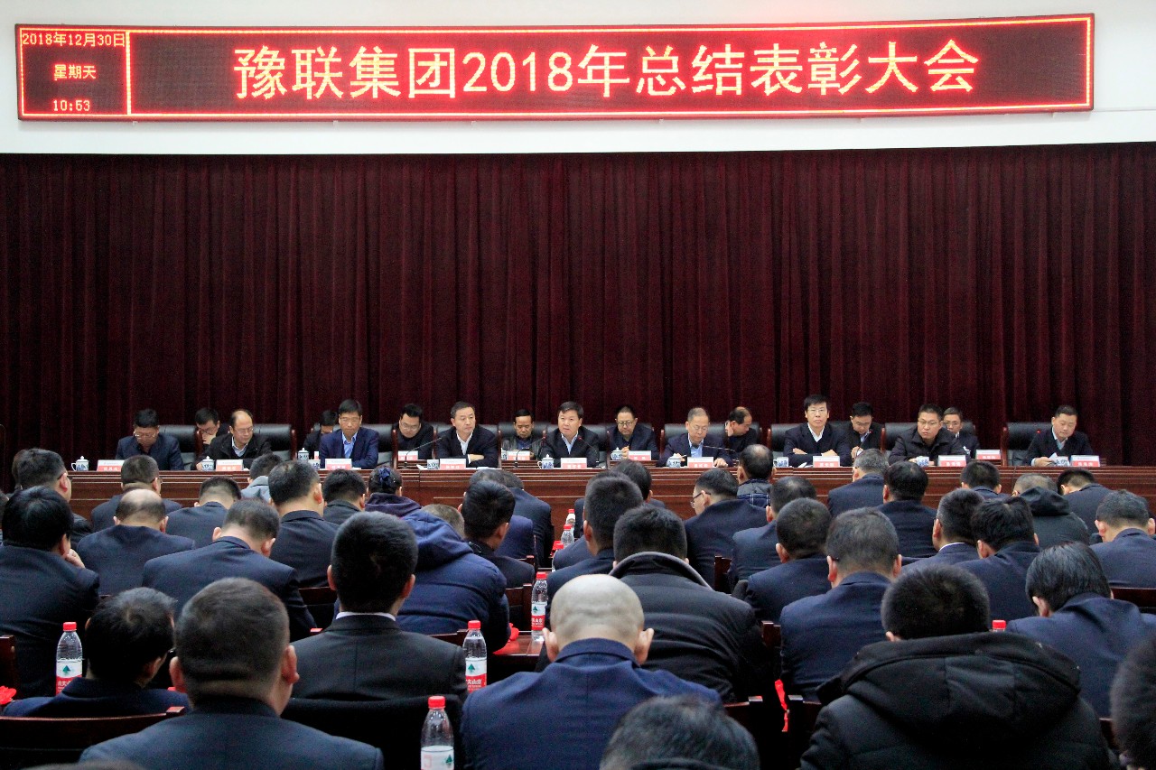 香港六宝典资料
