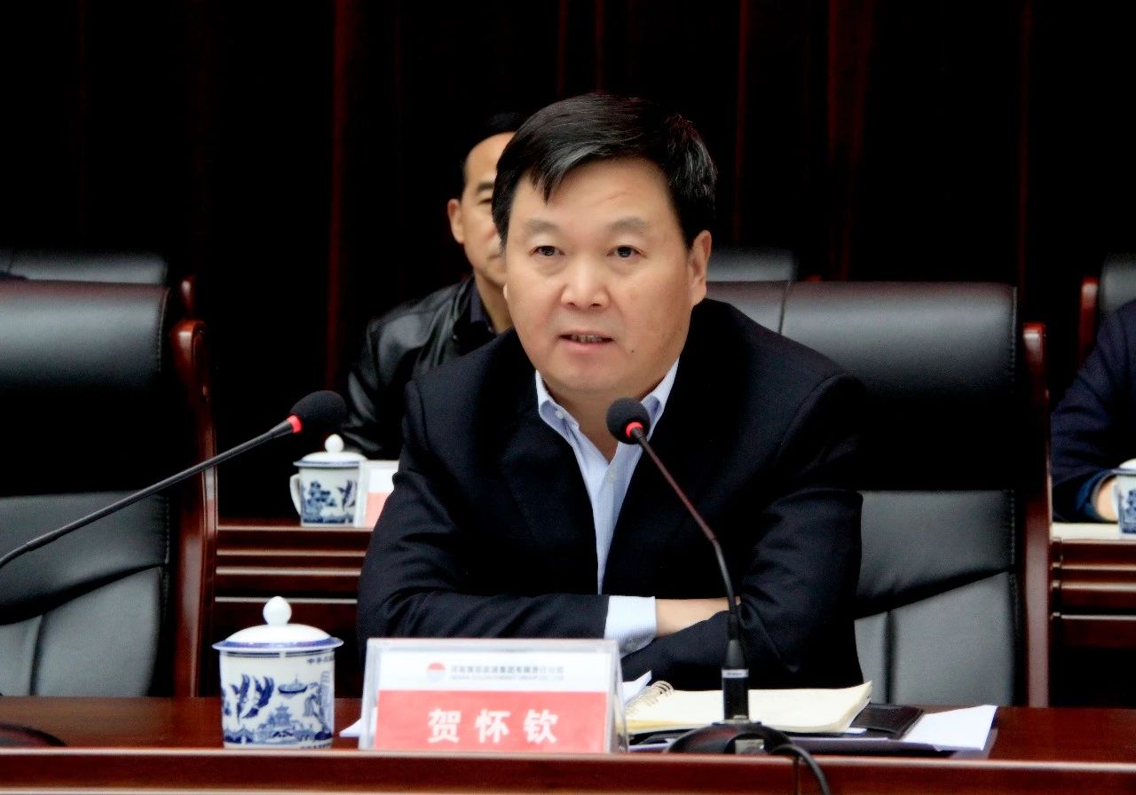 香港六宝典资料