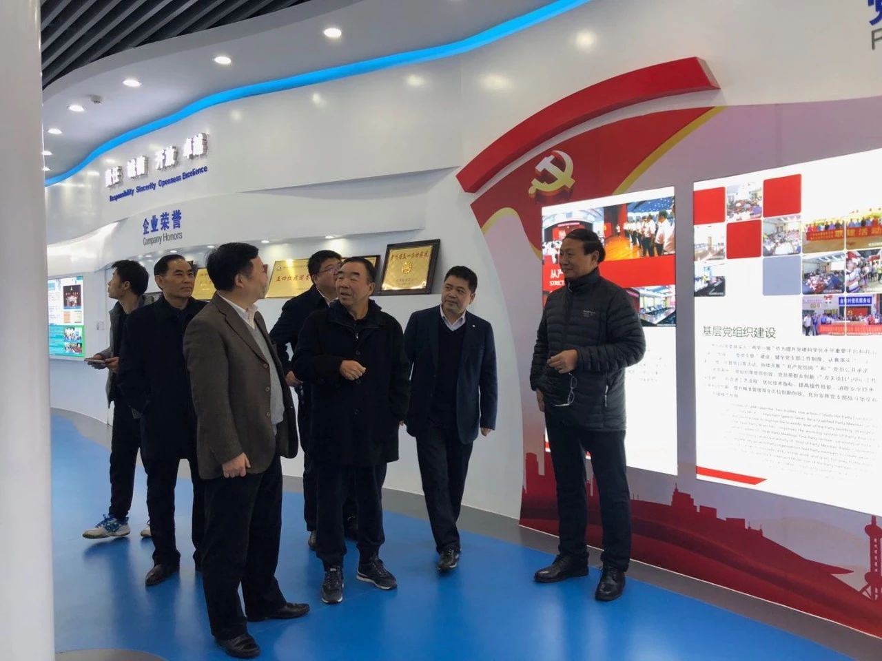香港六宝典资料