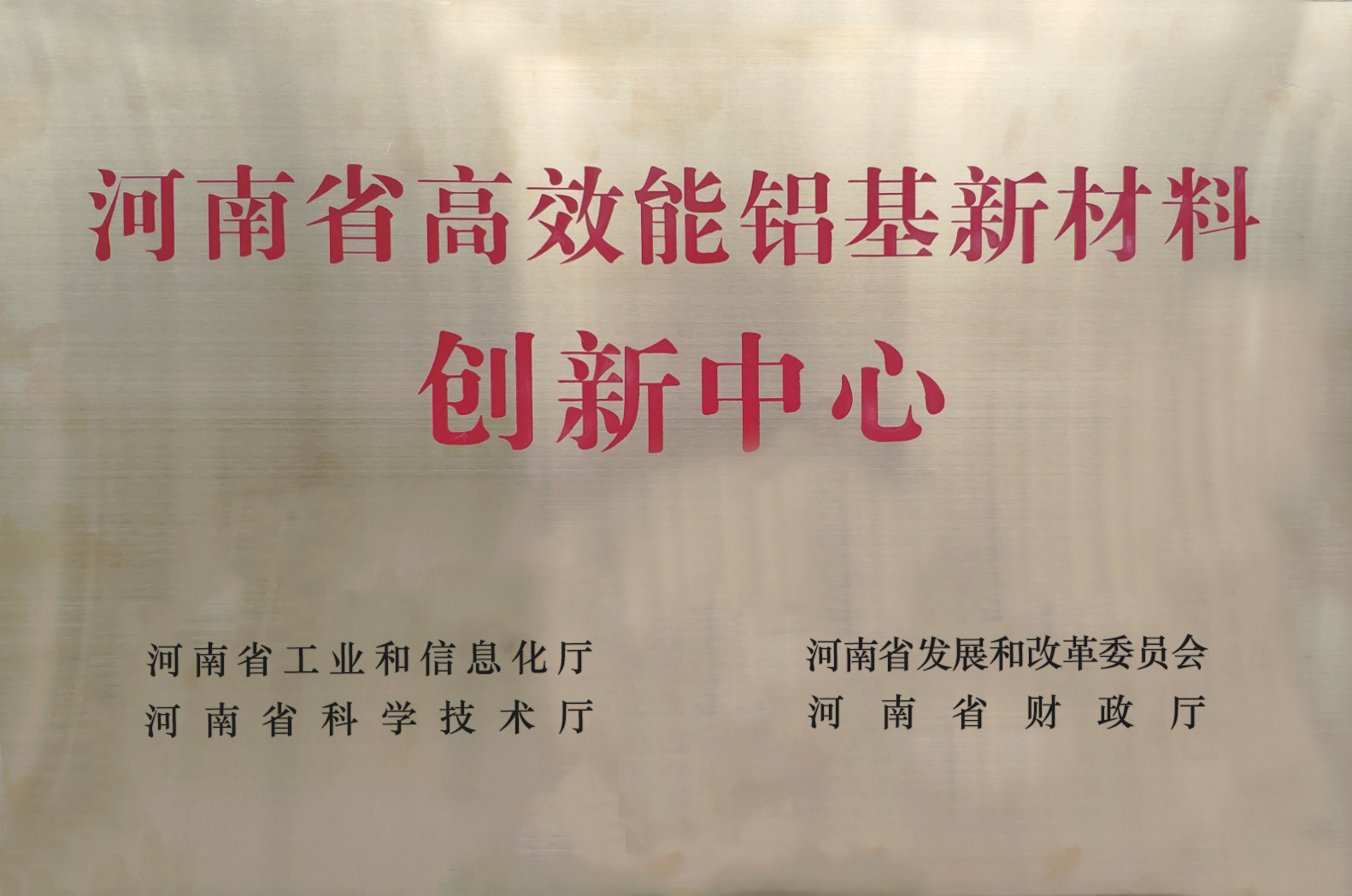 香港六宝典资料