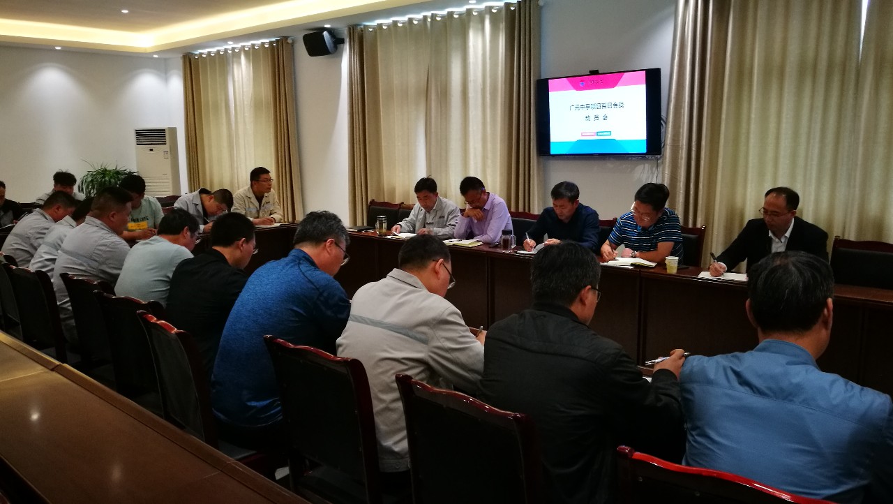 香港六宝典资料