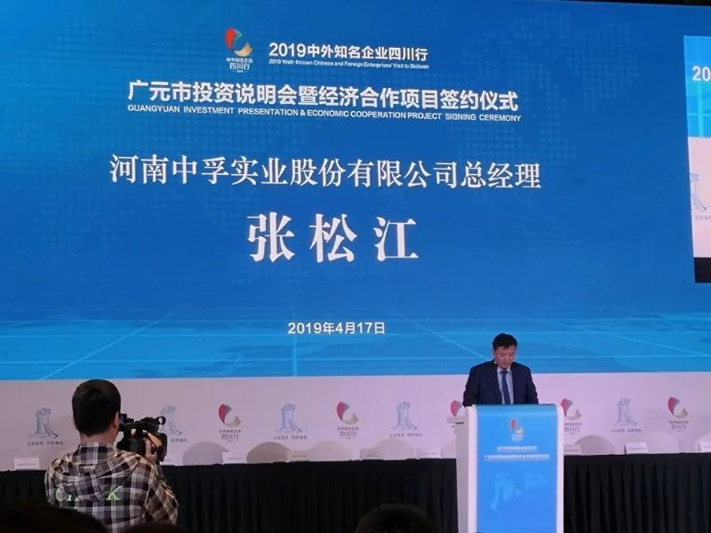香港六宝典资料