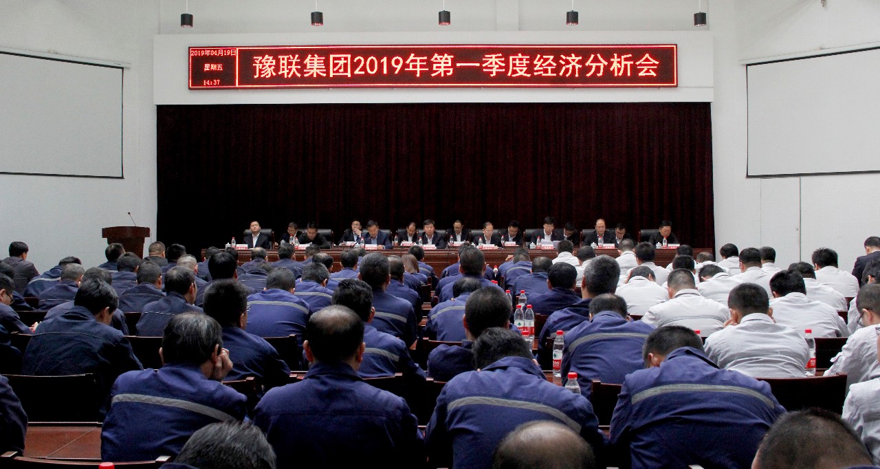 香港六宝典资料