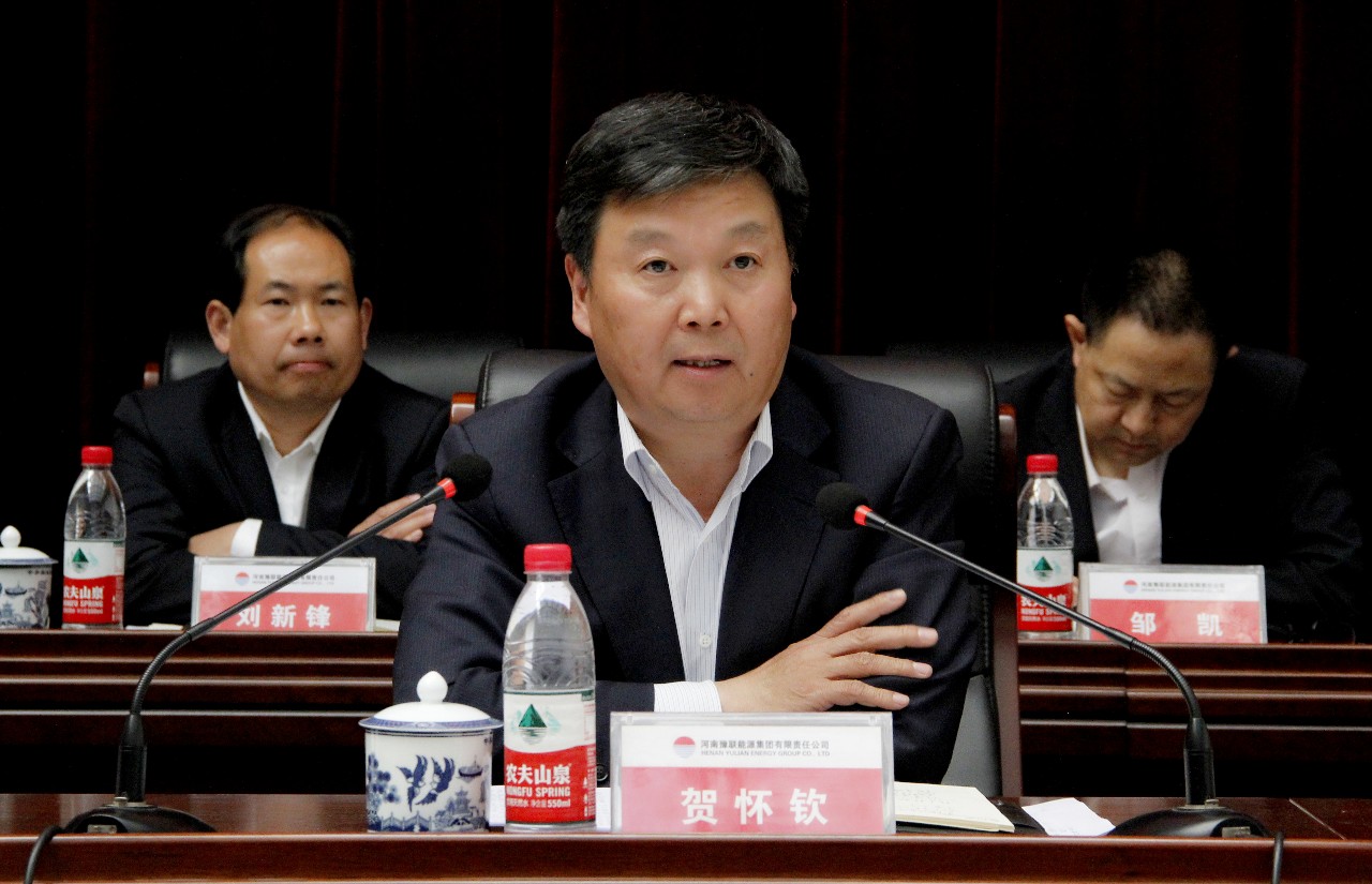 香港六宝典资料