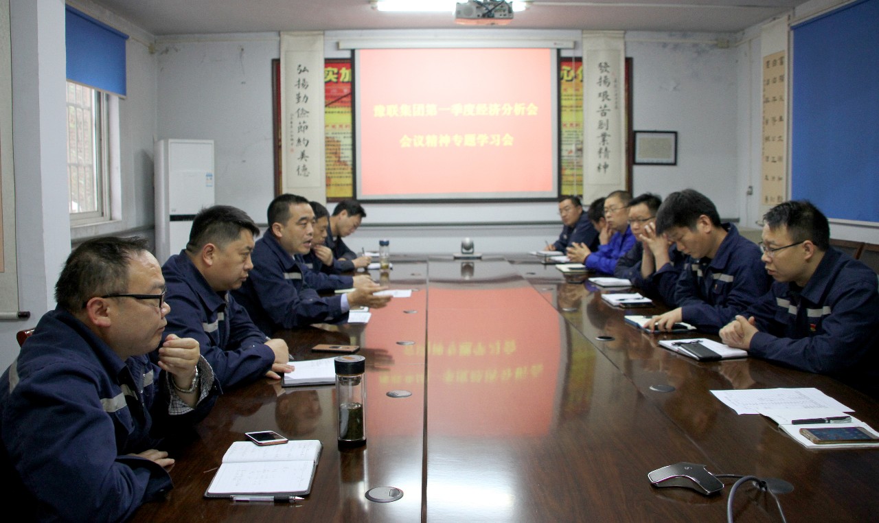 香港六宝典资料