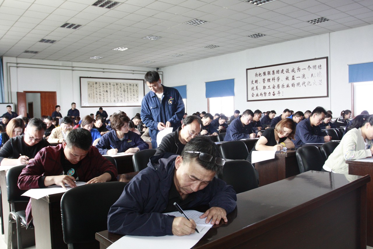 香港六宝典资料