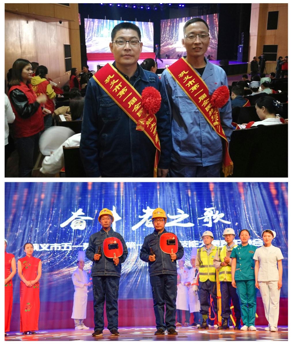 香港六宝典资料