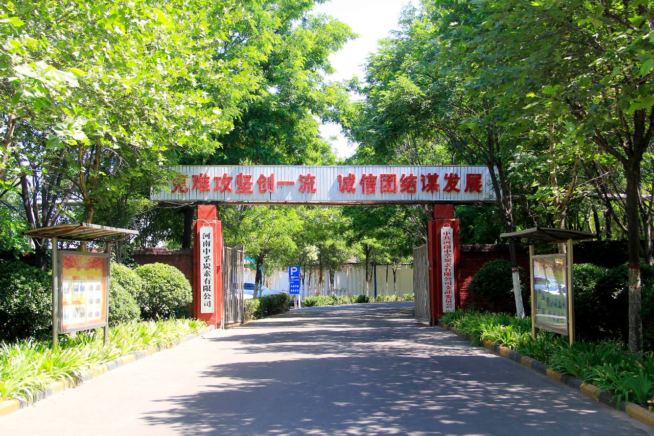 香港六宝典资料