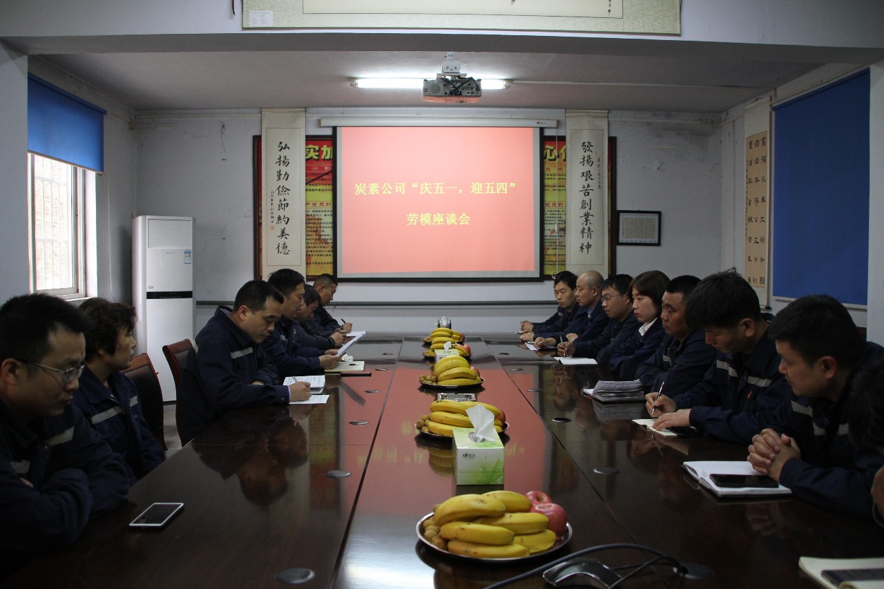 香港六宝典资料