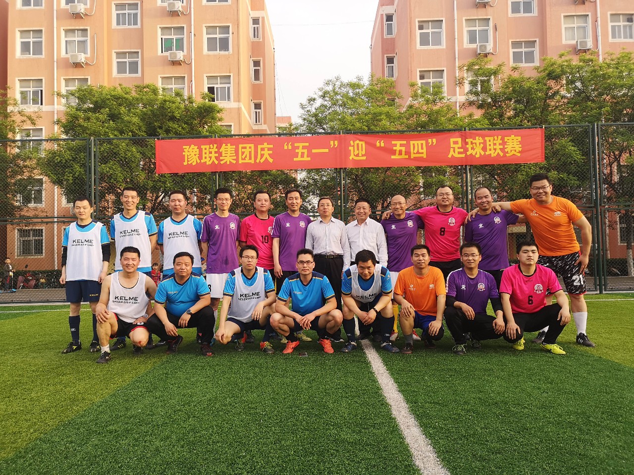 香港六宝典资料