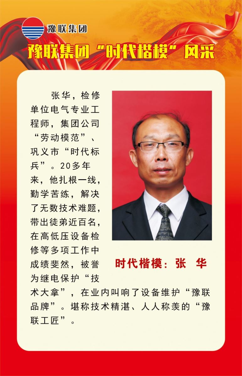 香港六宝典资料