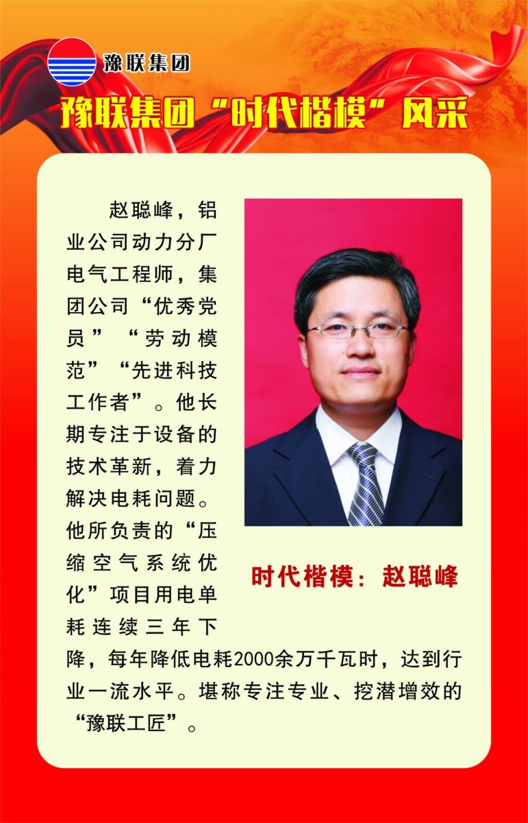 香港六宝典资料