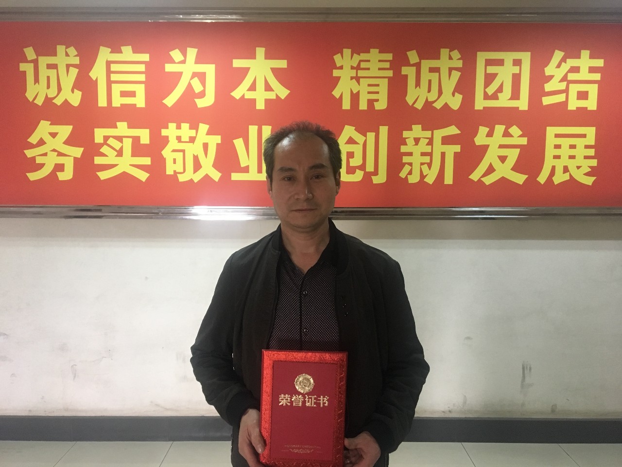香港六宝典资料