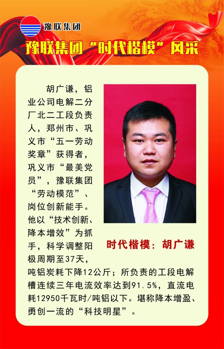 香港六宝典资料