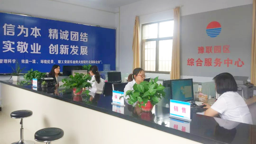 香港六宝典资料