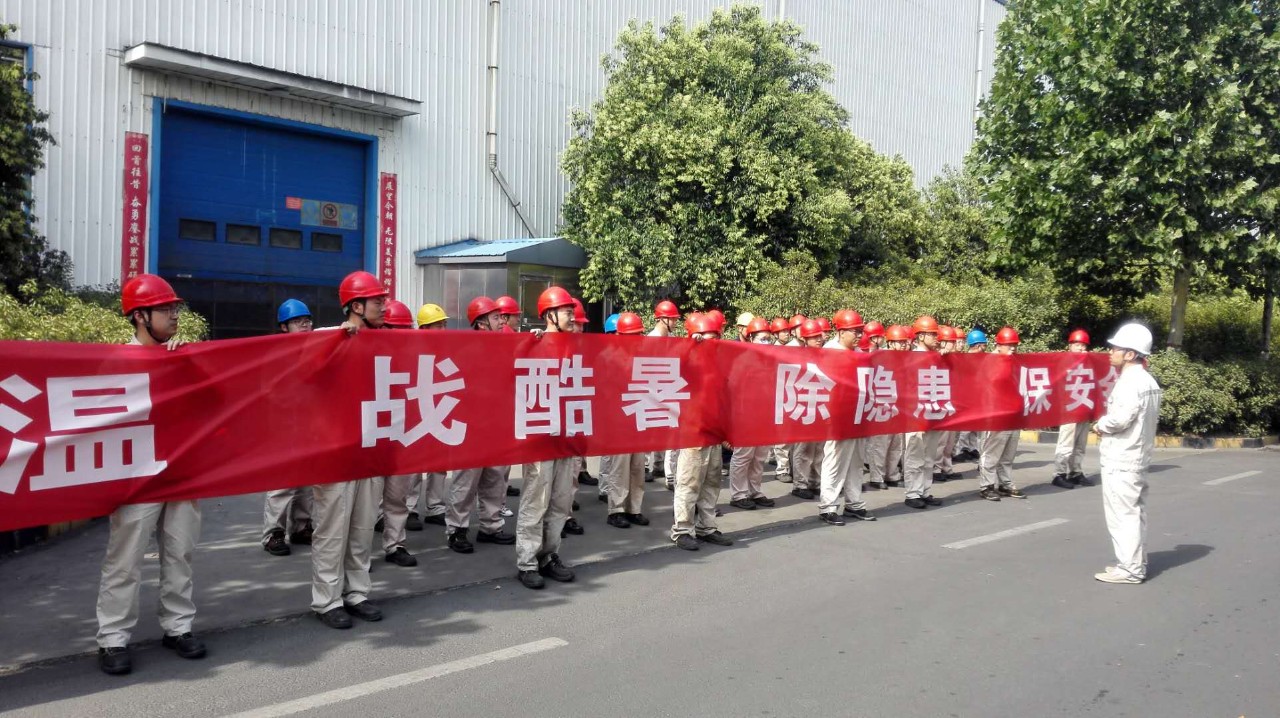 香港六宝典资料