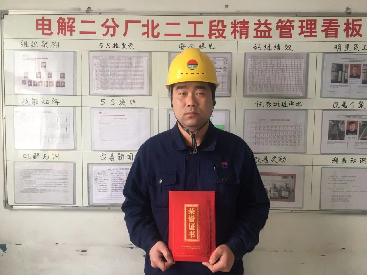 香港六宝典资料