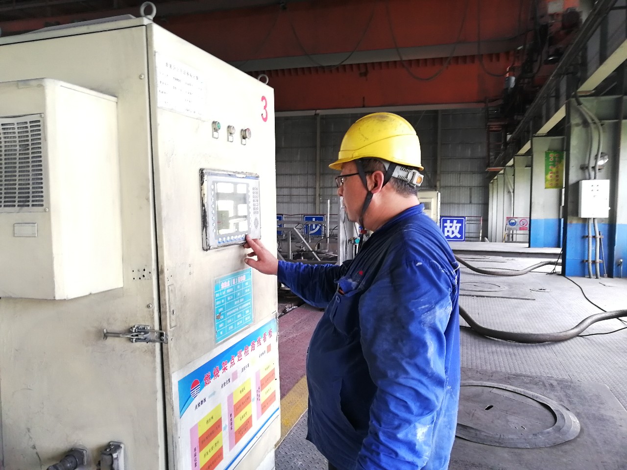 香港六宝典资料