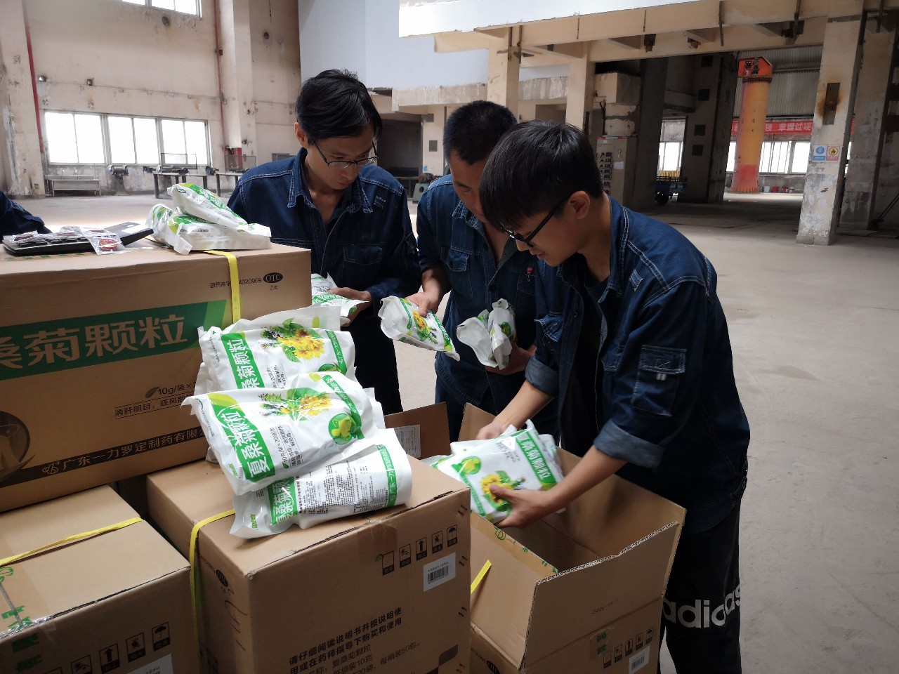 香港六宝典资料
