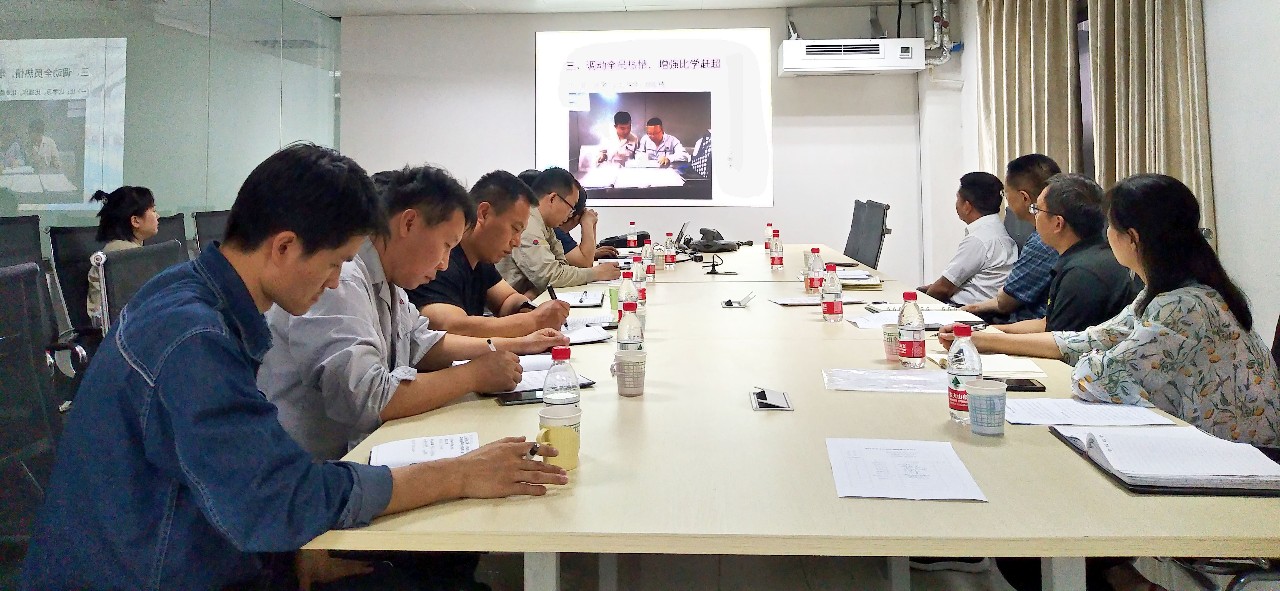 香港六宝典资料