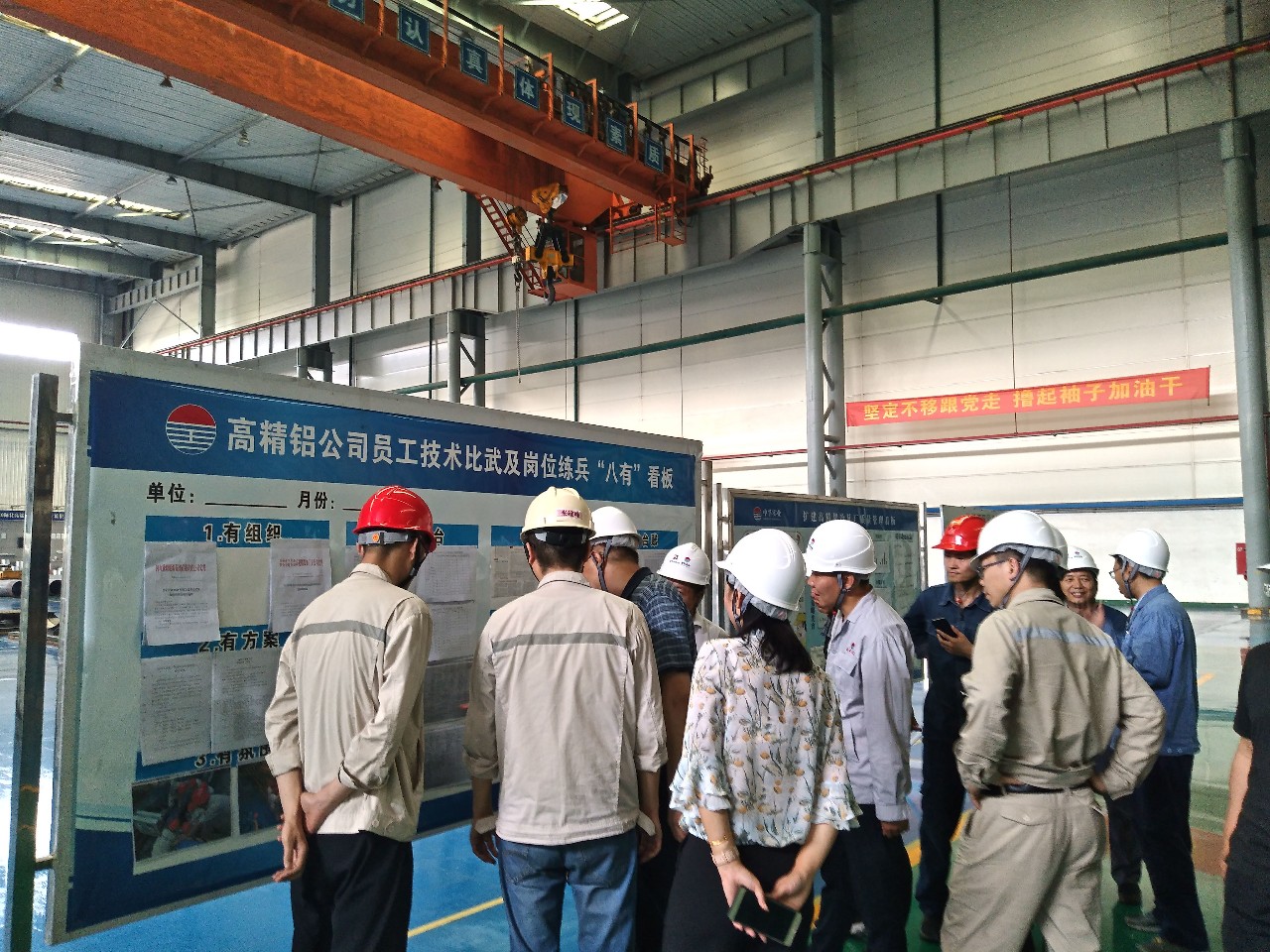 香港六宝典资料