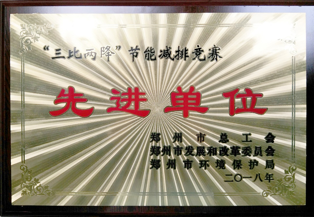 香港六宝典资料