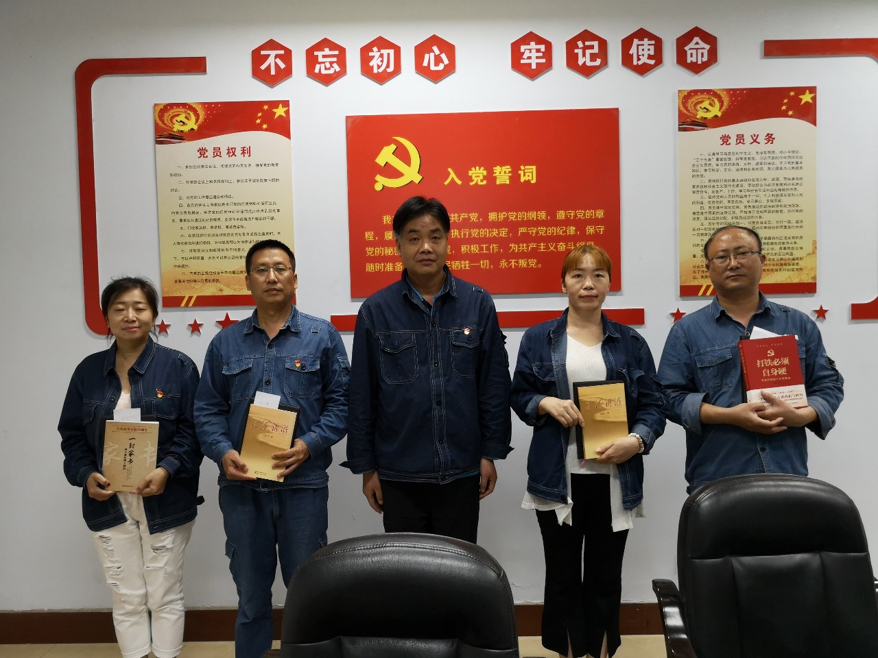 香港六宝典资料