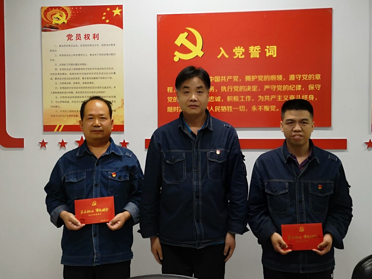 香港六宝典资料