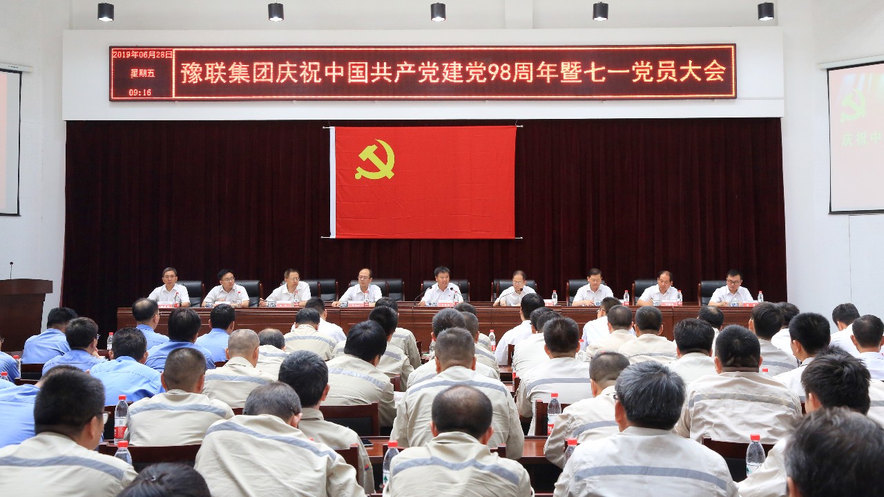 香港六宝典资料