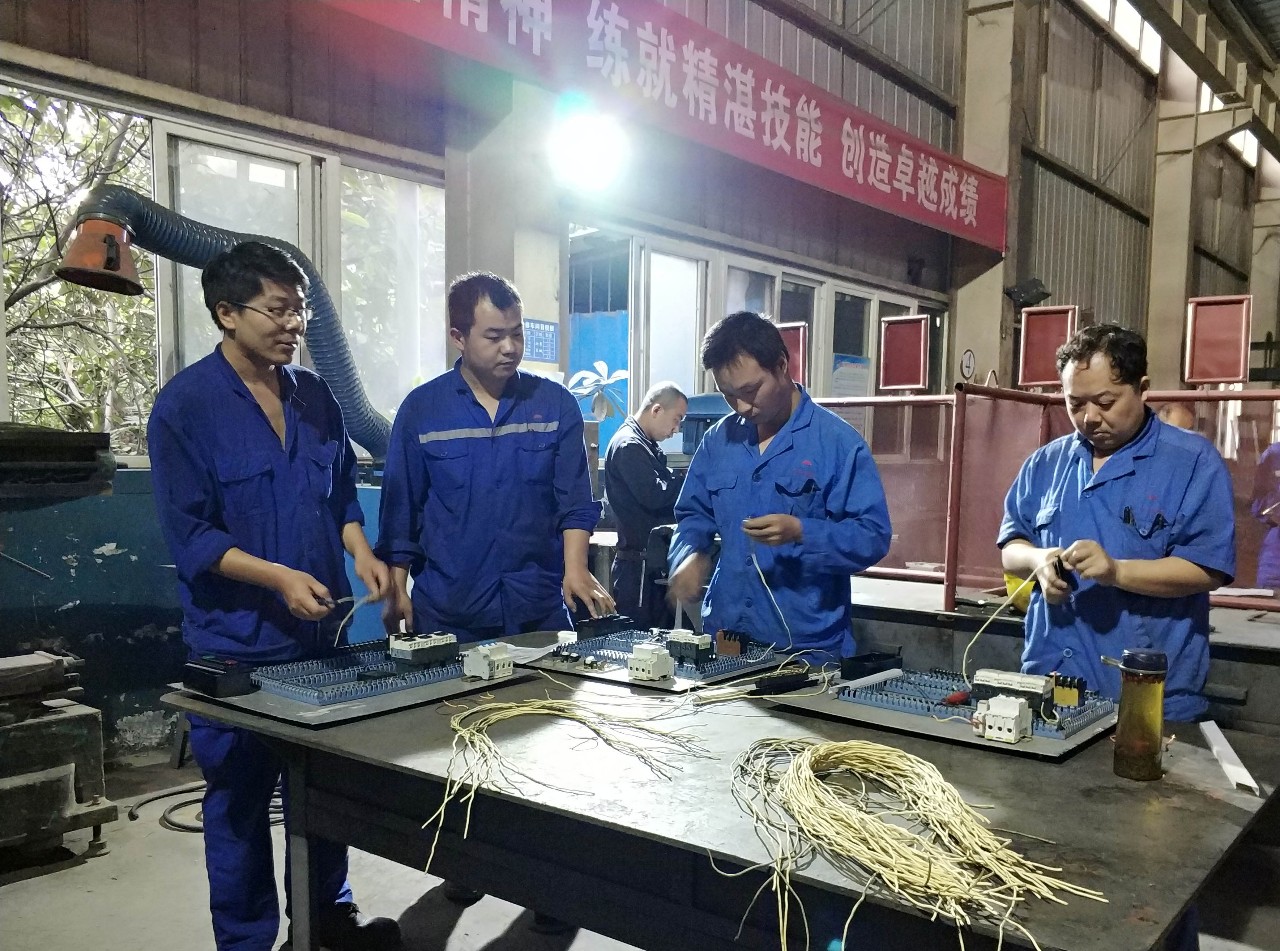 香港六宝典资料