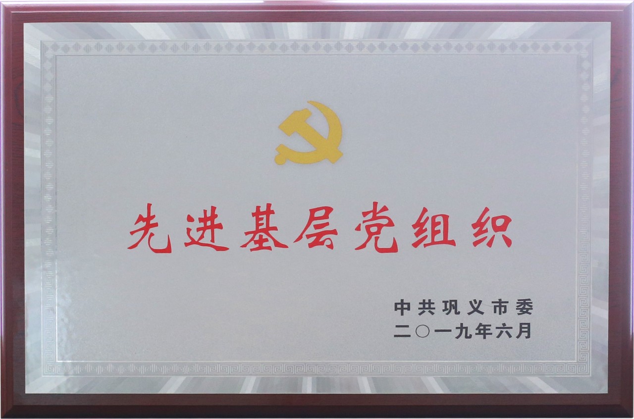 香港六宝典资料
