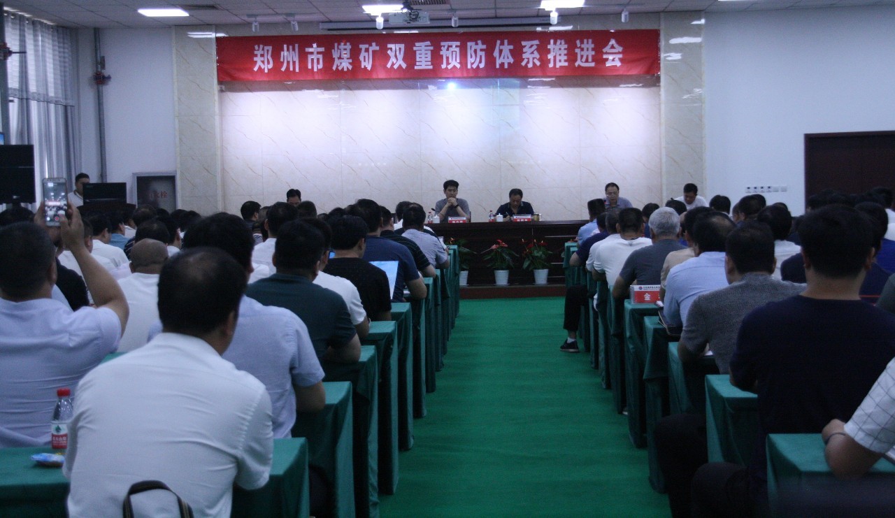 香港六宝典资料